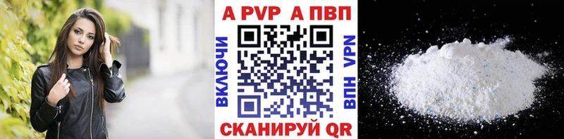 Купить закладку ГАШИШ  Cocaine  Меф  Новочеркасск