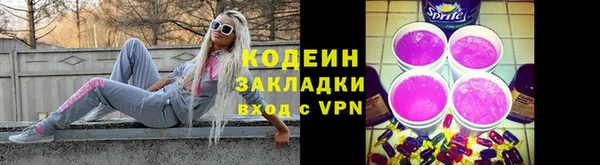 мдпв Заволжье