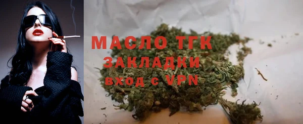 марки lsd Заводоуковск
