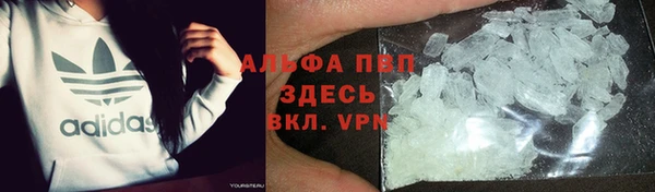 мдпв Заволжье