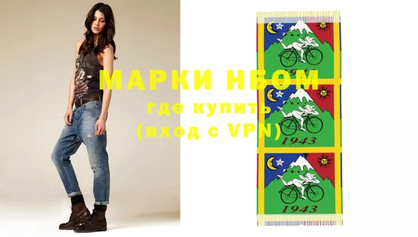мдпв Заволжье