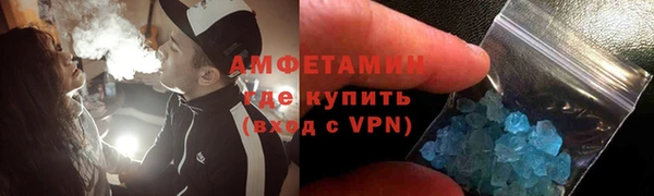 мдпв Заволжье