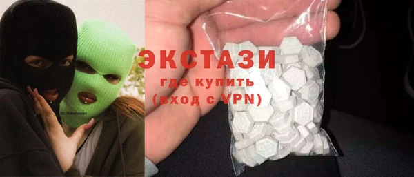 мдпв Заволжье