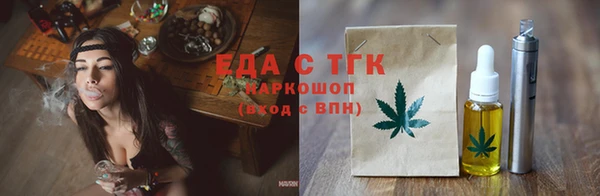марки lsd Заводоуковск