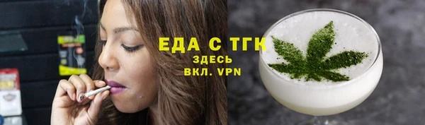 мдпв Заволжье