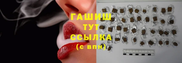 мдпв Заволжье