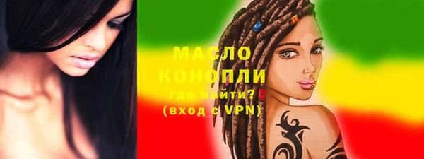 мдпв Заволжье