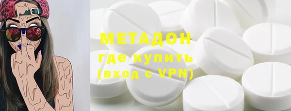мдпв Заволжье