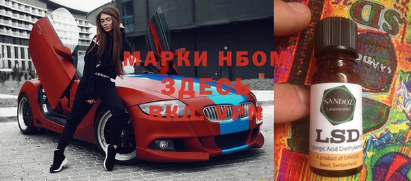 мдпв Заволжье