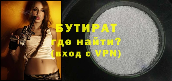 марки lsd Заводоуковск