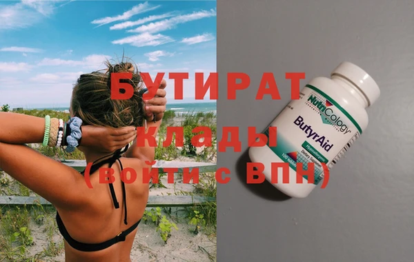 марки lsd Заводоуковск