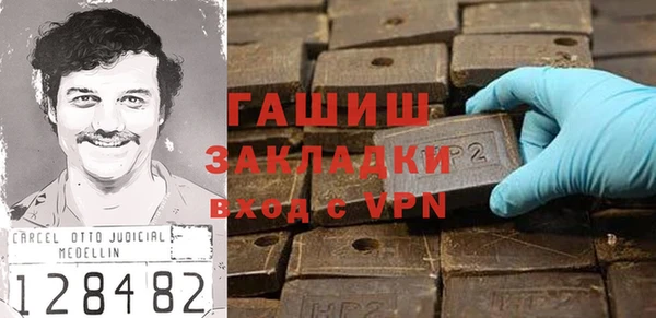мдпв Заволжье