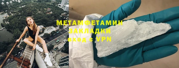 мдпв Заволжье
