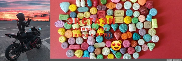 марки lsd Заводоуковск