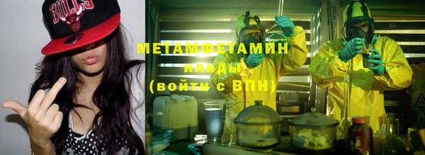 мдпв Заволжье