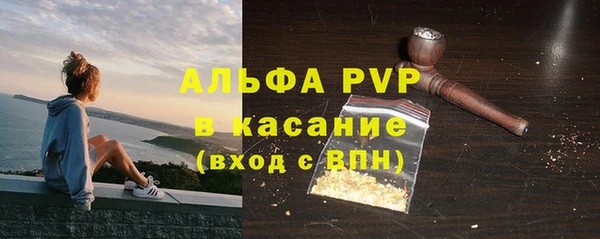 мдпв Заволжье