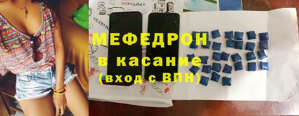 марки lsd Заводоуковск
